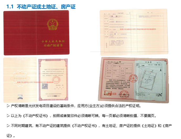 1719449520651958.png image.png