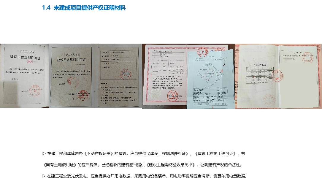 1719539083612344.png image.png