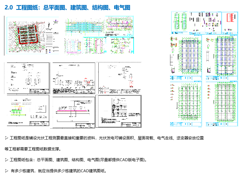 1719539120694287.png image.png