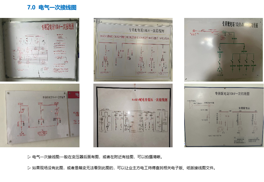 1719539302287035.png image.png